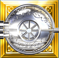 Symbol trezoru